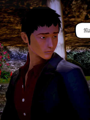 [死神]我的黑帮生涯15_225