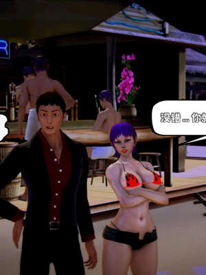 [死神]我的黑帮生涯15_226