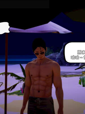 [死神]我的黑帮生涯15_227