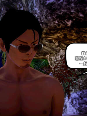 [死神]我的黑帮生涯15_229