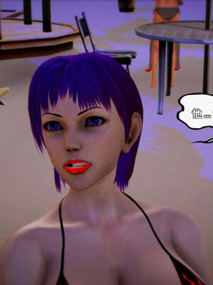 [死神]我的黑帮生涯15_231