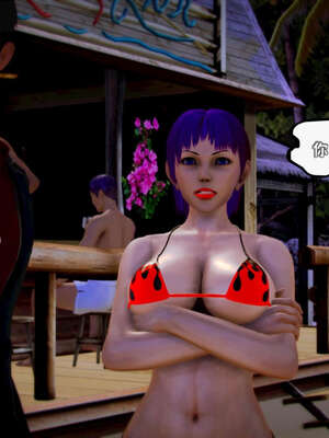 [死神]我的黑帮生涯15_233