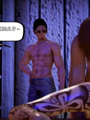 [死神]我的黑帮生涯15_244