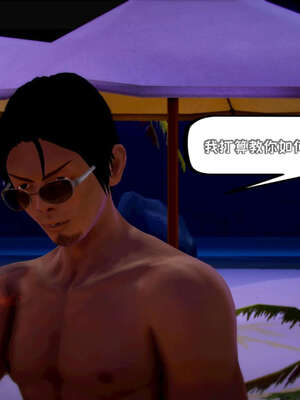 [死神]我的黑帮生涯15_249