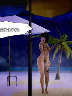 [死神]我的黑帮生涯15_252