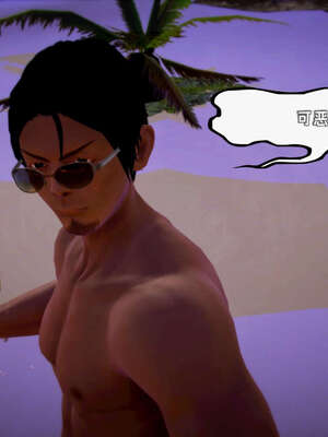 [死神]我的黑帮生涯15_258