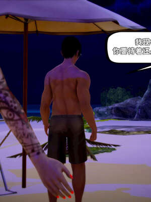 [死神]我的黑帮生涯15_260