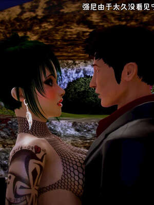 [死神]我的黑帮生涯15_263