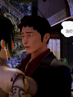 [死神]我的黑帮生涯15_265