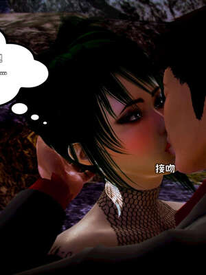 [死神]我的黑帮生涯15_270