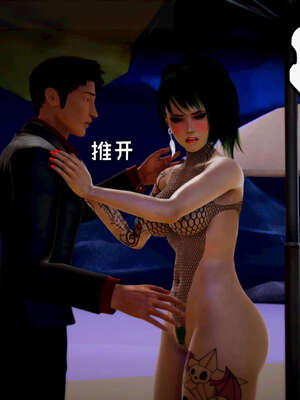 [死神]我的黑帮生涯15_271