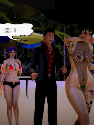 [死神]我的黑帮生涯15_272