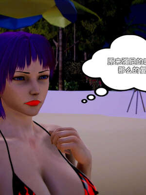 [死神]我的黑帮生涯15_274