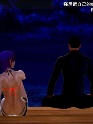 [死神]我的黑帮生涯15_275