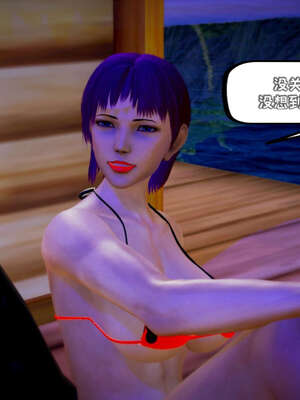 [死神]我的黑帮生涯15_279