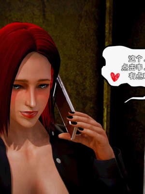 [死神]我的黑帮生涯15_289