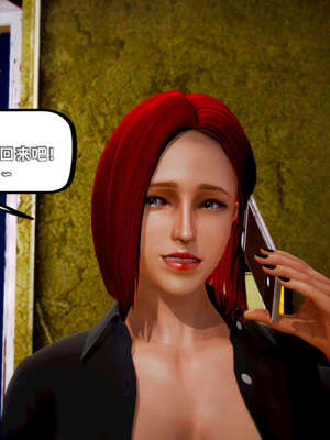 [死神]我的黑帮生涯15_292