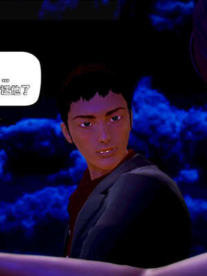 [死神]我的黑帮生涯15_293