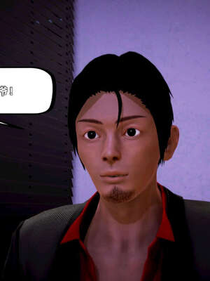 [死神]我的黑帮生涯15_303