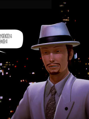 [死神]我的黑帮生涯15_306