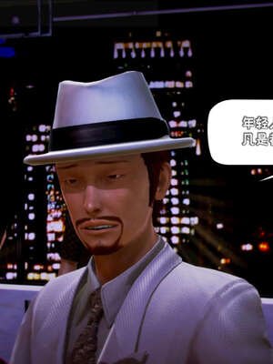 [死神]我的黑帮生涯15_312