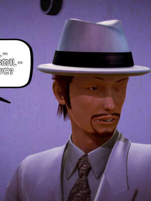 [死神]我的黑帮生涯15_314