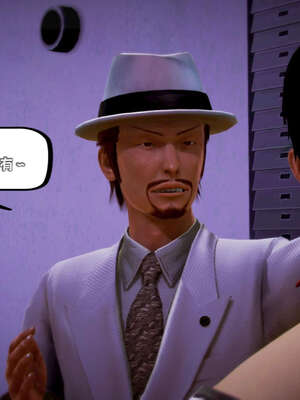 [死神]我的黑帮生涯15_318