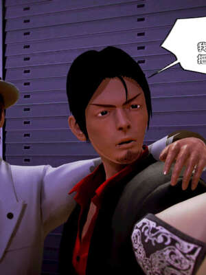 [死神]我的黑帮生涯15_323