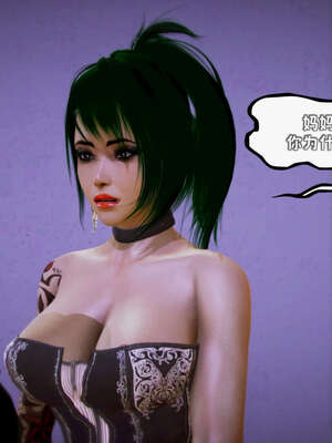 [死神]我的黑帮生涯15_328