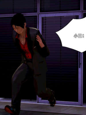 [死神]我的黑帮生涯15_331