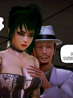 [死神]我的黑帮生涯15_332