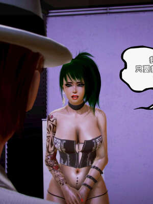 [死神]我的黑帮生涯15_338