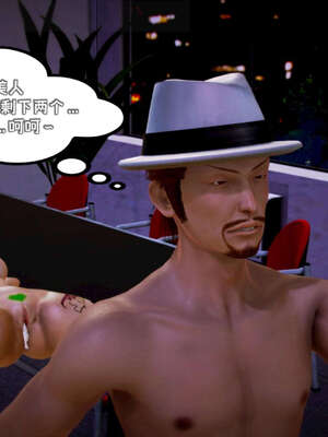 [死神]我的黑帮生涯15_354