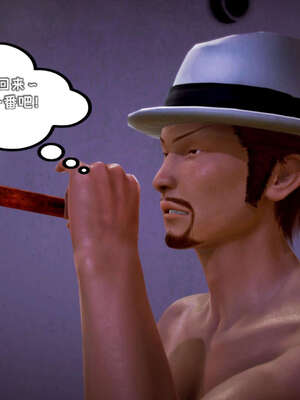 [死神]我的黑帮生涯15_355