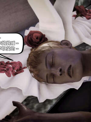 [死神]我的黑帮生涯15_358