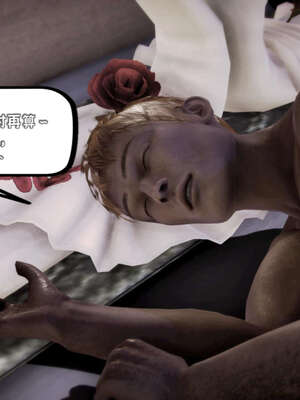 [死神]我的黑帮生涯15_362