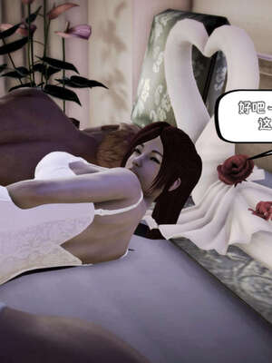 [死神]我的黑帮生涯15_364