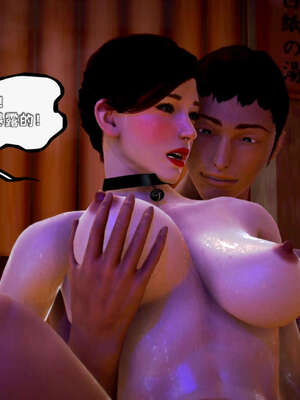 [死神]我的黑帮生涯15_377