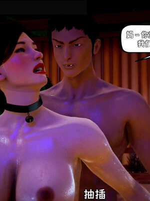 [死神]我的黑帮生涯15_391