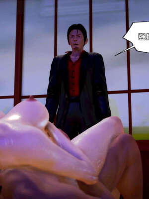 [死神]我的黑帮生涯15_397