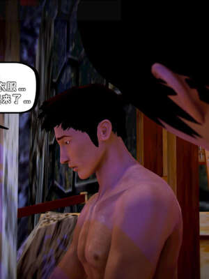 [死神]我的黑帮生涯15_404