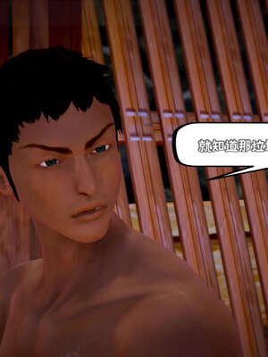 [死神]我的黑帮生涯15_416