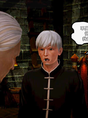 [死神]我的黑帮生涯15_424