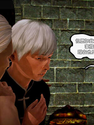 [死神]我的黑帮生涯15_430