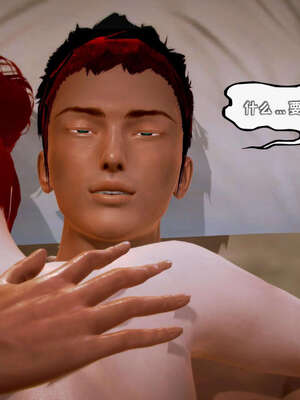 [死神]我的黑帮生涯15_454