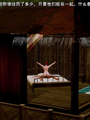 [死神]我的黑帮生涯15_469