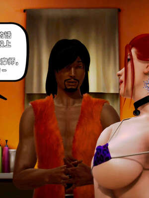 [死神]我的黑帮生涯15_482