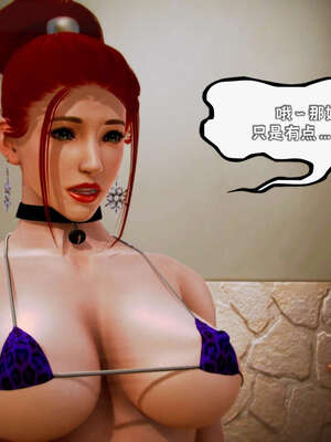 [死神]我的黑帮生涯15_483