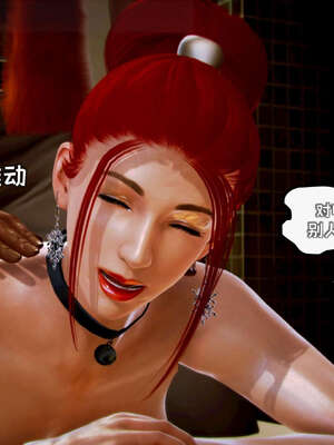 [死神]我的黑帮生涯15_488