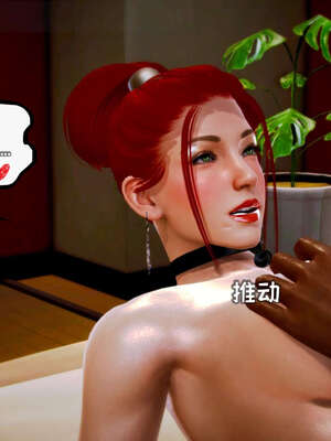 [死神]我的黑帮生涯15_503